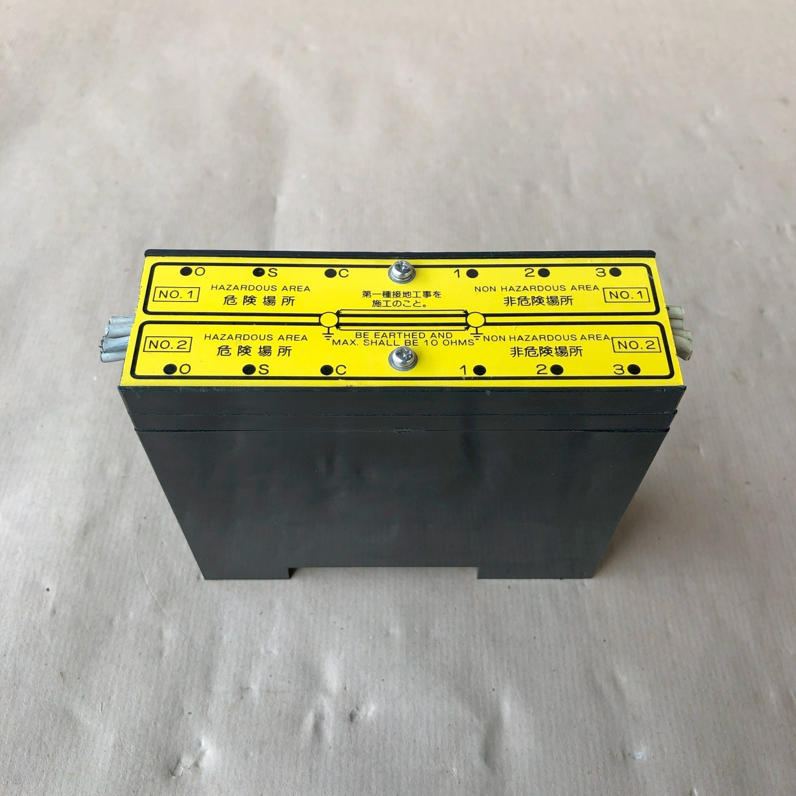 NAKAKITA NS705-ZB INTRINSICALLY SAFE ZENER BARRIER SOLENOID VALVE UNIT