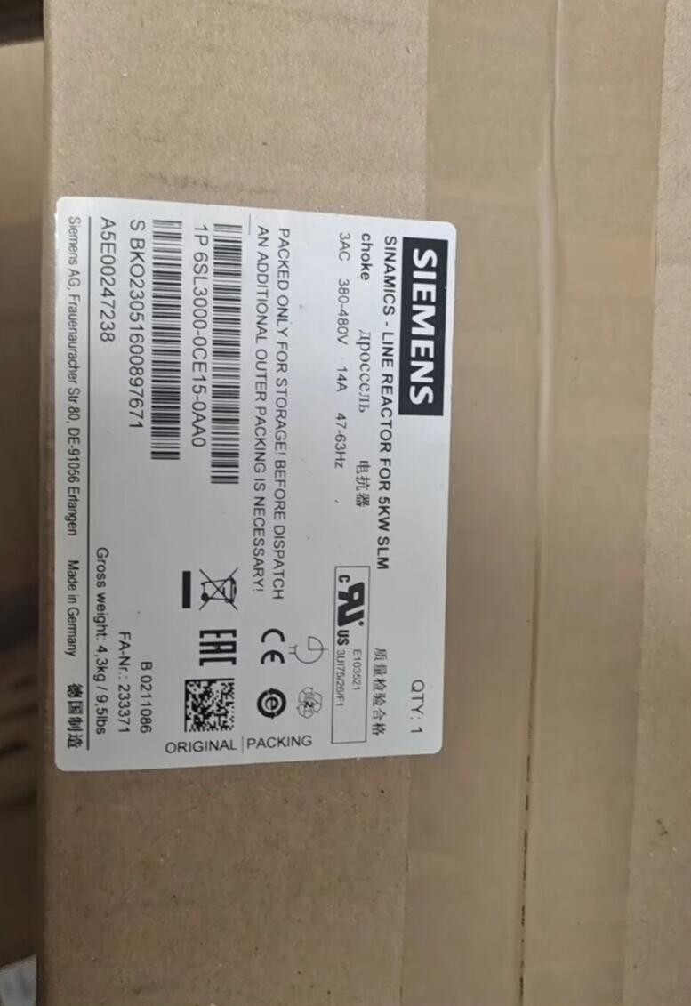 New Siemens 6SL3000-0CE15-0AA0 Line Reactor for Smart Line Module Unit Germany