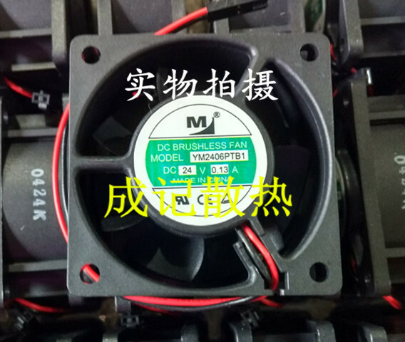 1pcs YM2406PTB1 60*60*25mm DC24V 0.13A Ball Axial Fan