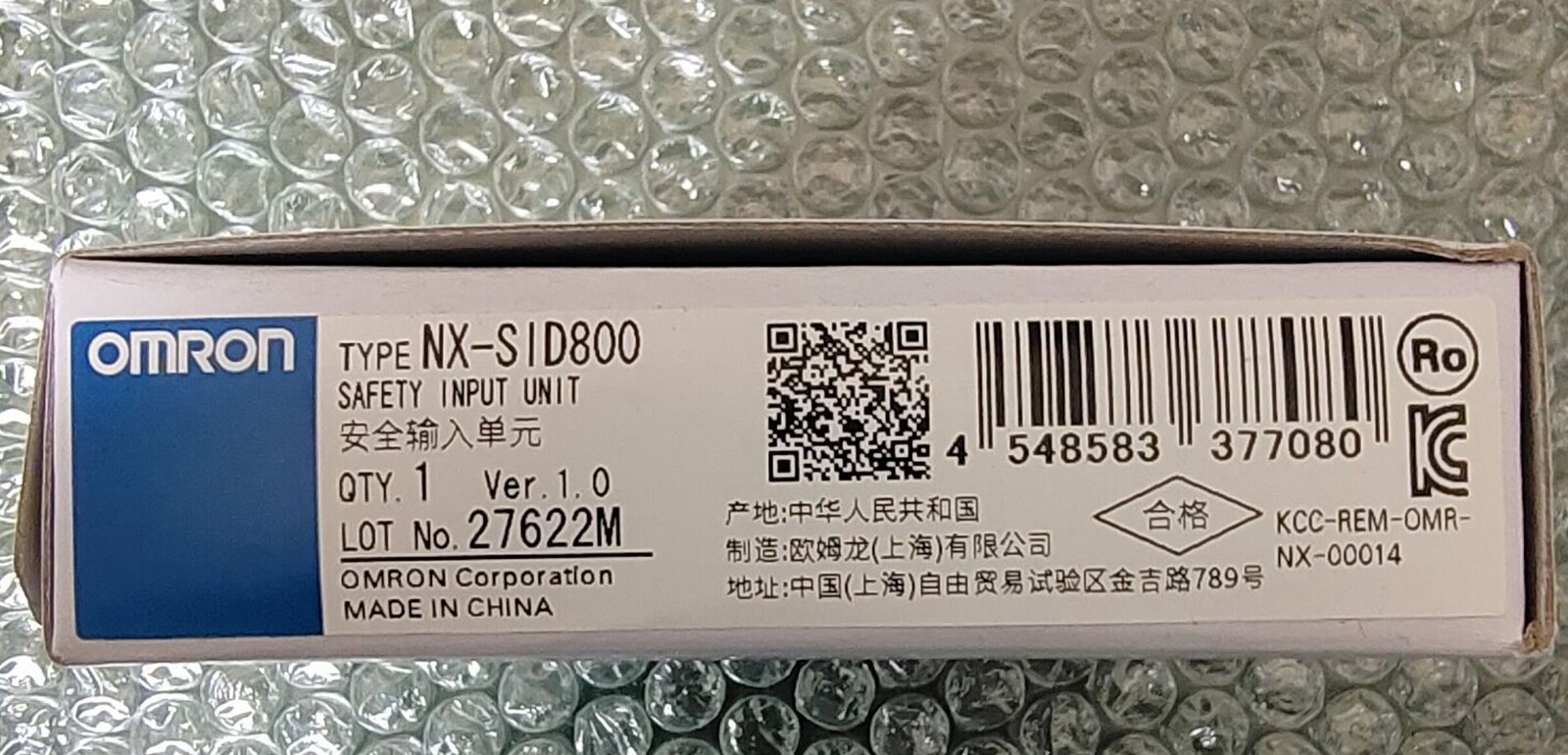 New In Box OMRON NX-SID800