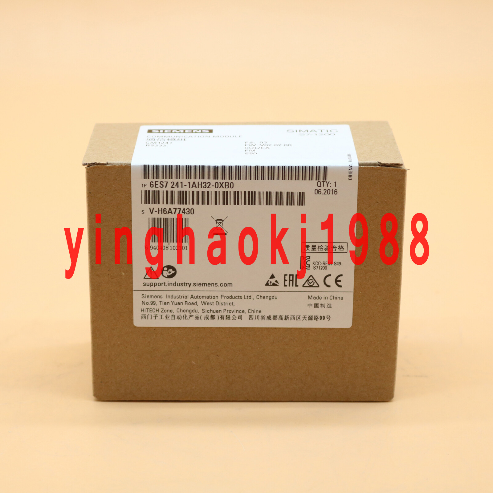 NEW IN BOX Siemens communication expansion module 6ES7 241-1AH32-0XB0 FAST SHIP