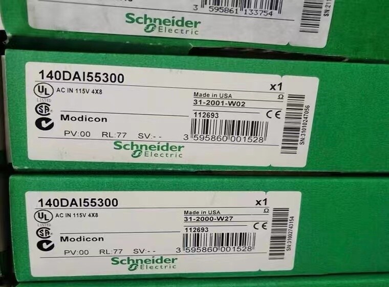 1PCS Brand New Schneider 140DAI55300 Input Module One year warranty