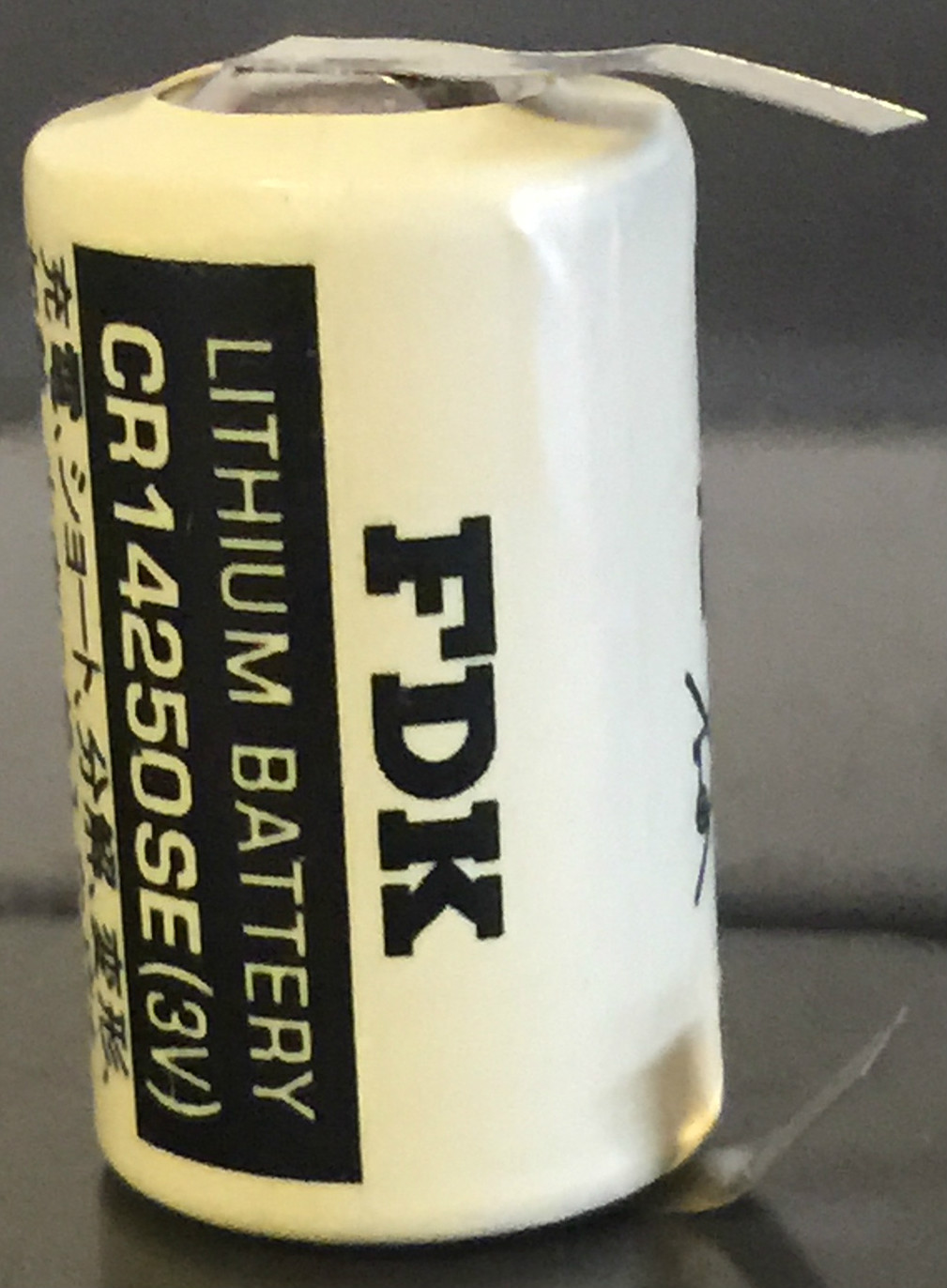 Brand New Sanyo FDK CR14250SE-Tabs 3V Lithium Battery w/ Tabs, Japan Made