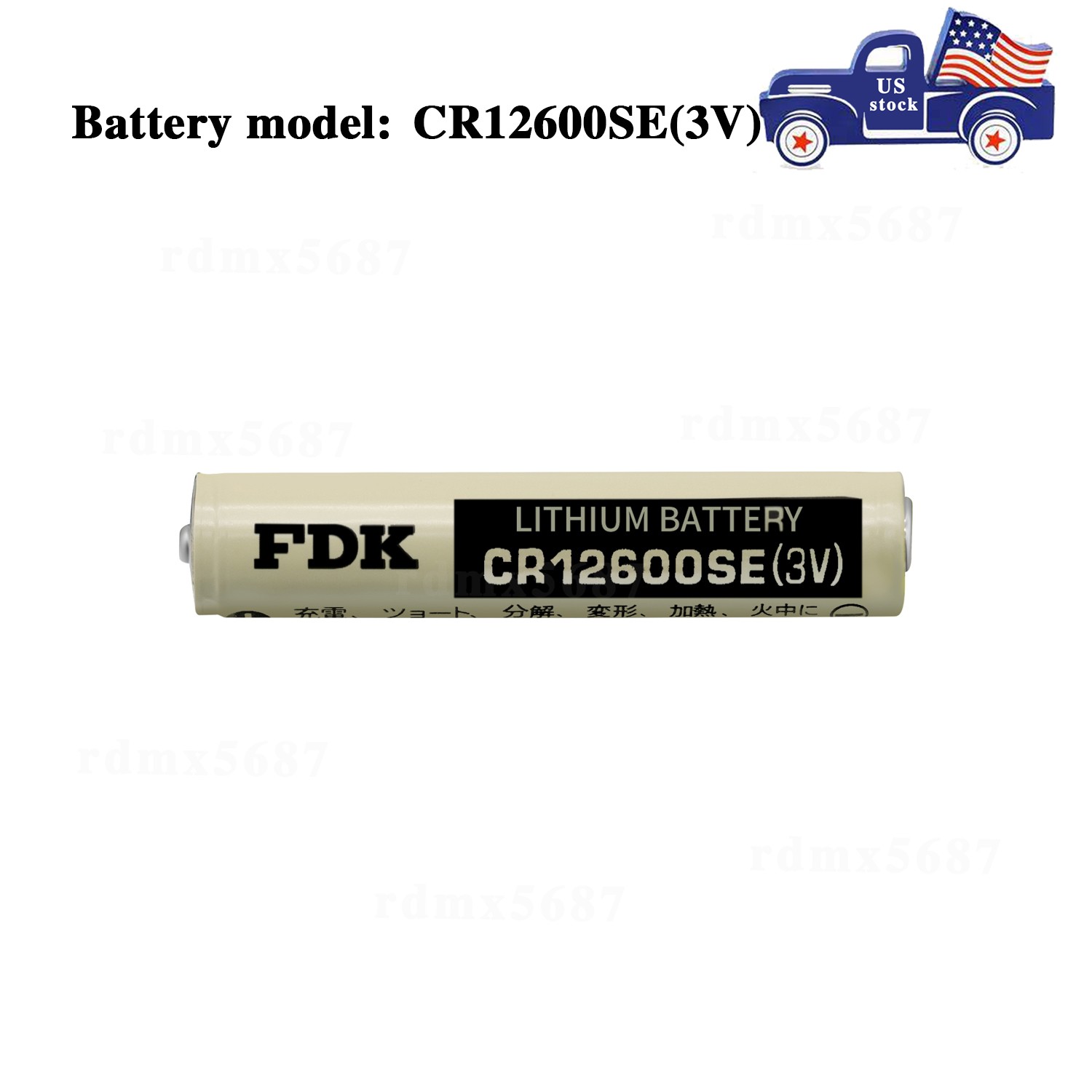 Genuine Battery For FDK CR12600SE 3V Equivalent to Varta CR2NP CR-2NP CR 2NP
