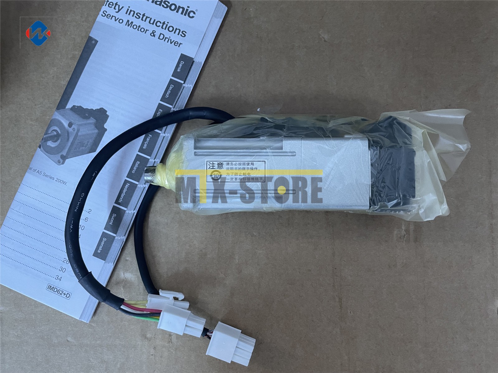 1PCS Brand New Panasonic MSMF012L1V2M Servo Motor In Box