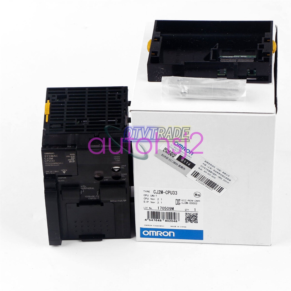 ONE Omron CPU UNIT CJ2M-CPU33 New