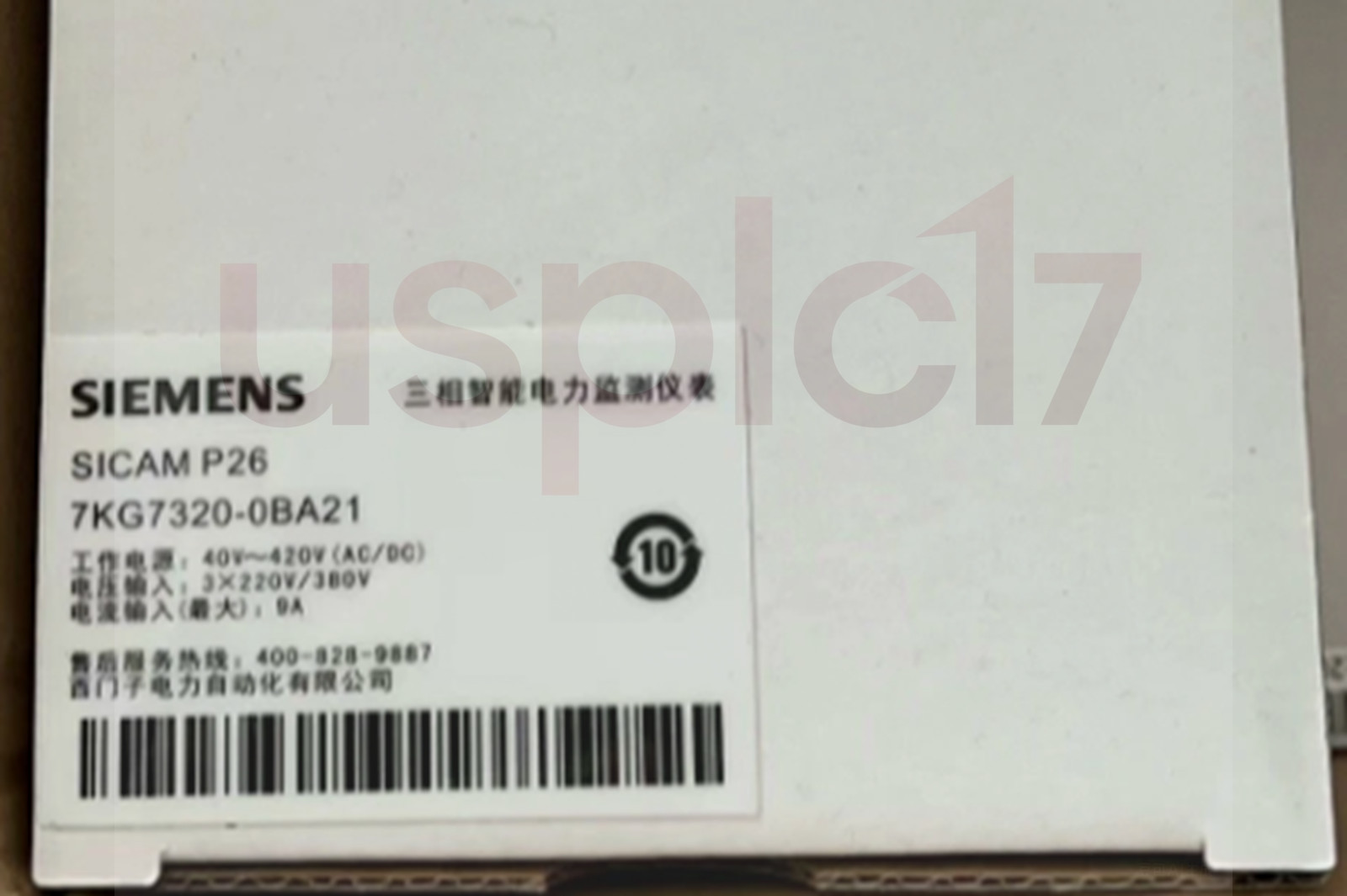 One Brand New SIEMENS 7KG7320-0BA21 Power Monitoring Instrument