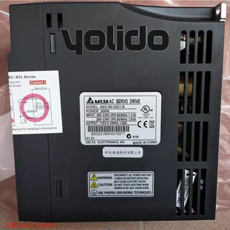 1PC New Delta ASD-B2-0221-B Servo Driver ASDB20221B Expedited Shipping