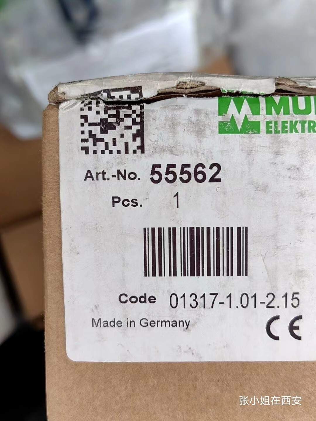 1PCS NEW MURR 55562 bus module (DHL or EMS) #N4765 YF