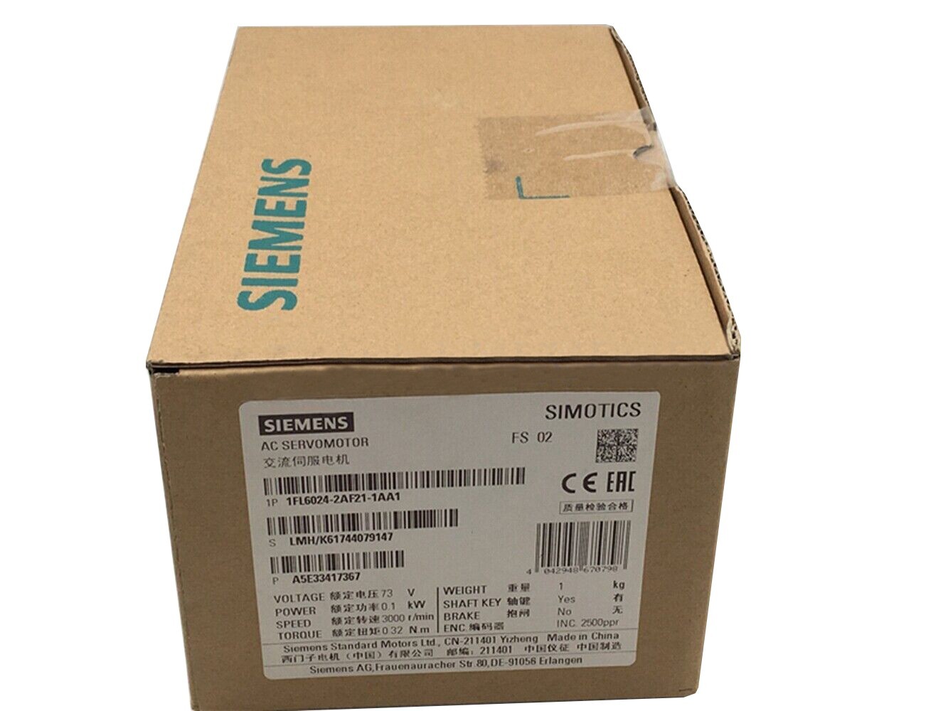 1FL6024-2AF21-1AA1 New Siemens AC Servo Motor Converter 1FL6024-2AF21-1AA1 IPCS