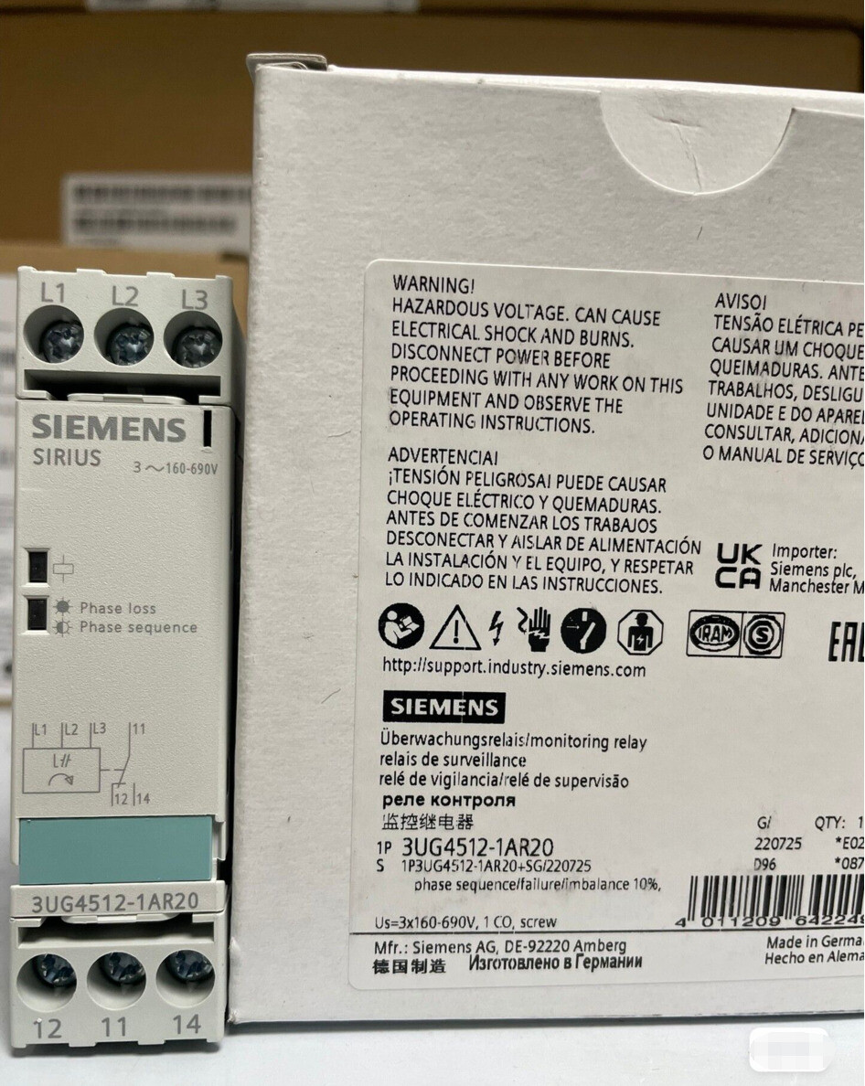 1PC New Siemens 3UG4512-1AR20 3UG45121AR20 Monitoring Relay In Box Brand *SE