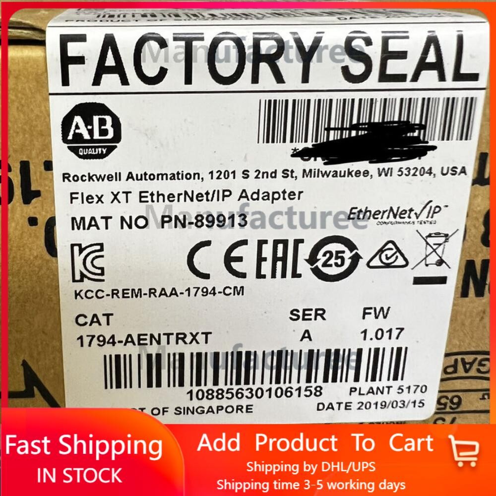 New AB 1794-AENTRXT Flexlogix EtherNet/IP Adapter 1794AENTRXT US Free Tax