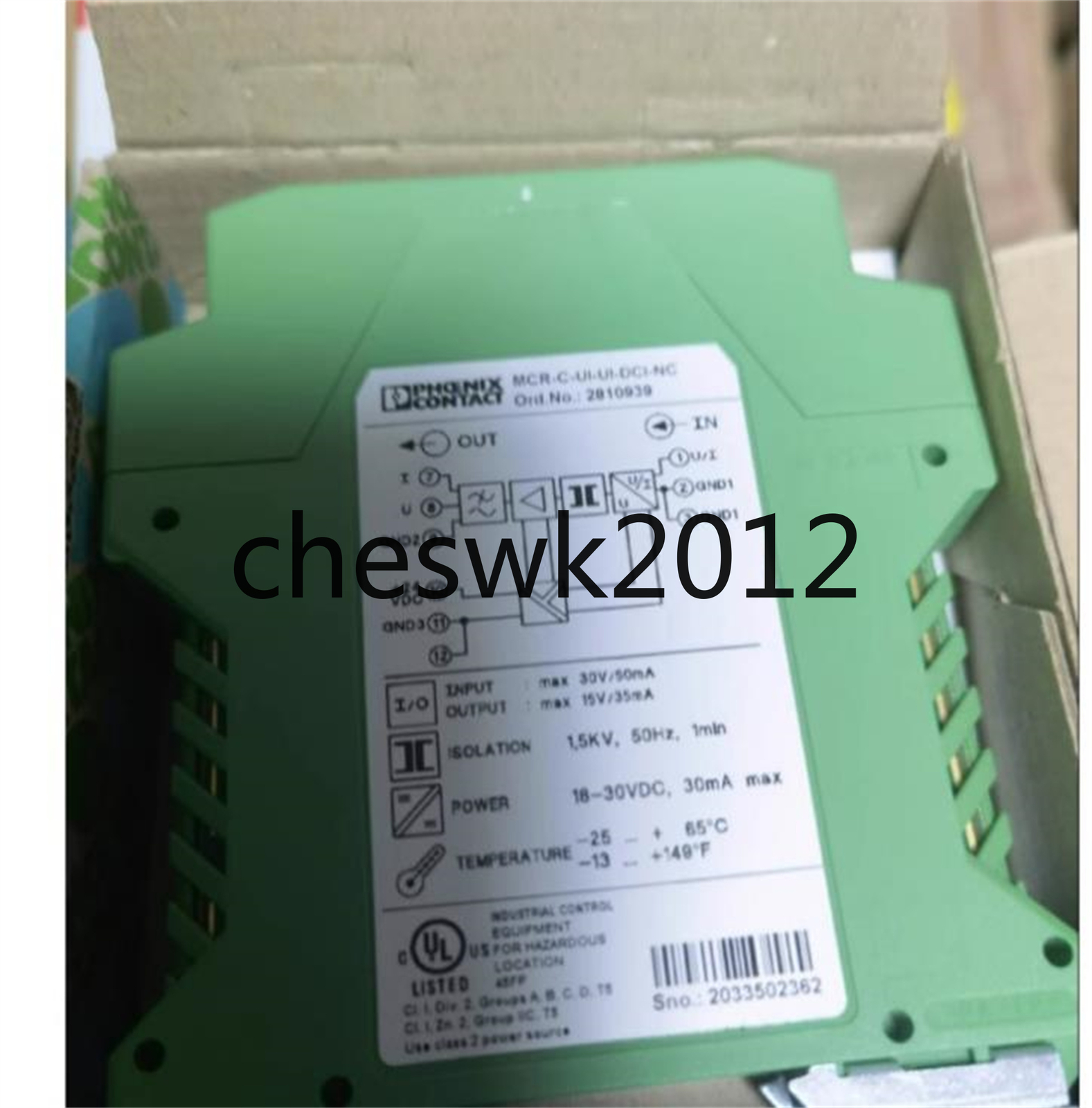 1PCS NEW IN BOX Phoenix isolation amplifier MCR-C-UI-UI-DCI-NC 2810939