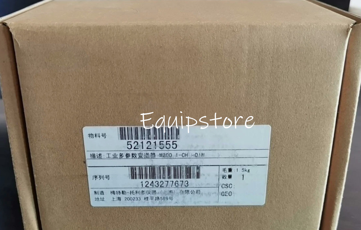 M200 1-CH 1/2DIN 52121555 Brand New Multi-Emitter M200 1-CH 1/2DIN 52121555