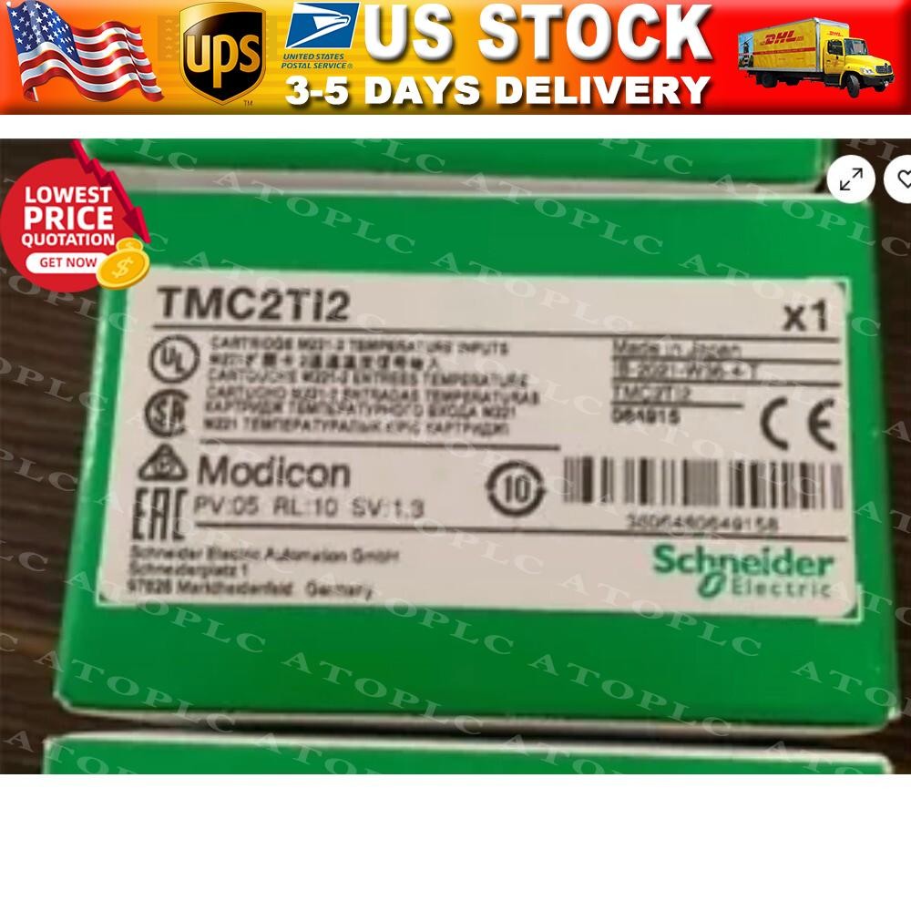 TMC2TI2 programmable module control, , US Free TAX