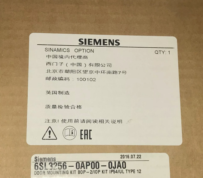 6SL3256-0AP00-0JA0 New Siemens Inverter Module 6SL3256-0AP00-0JA0