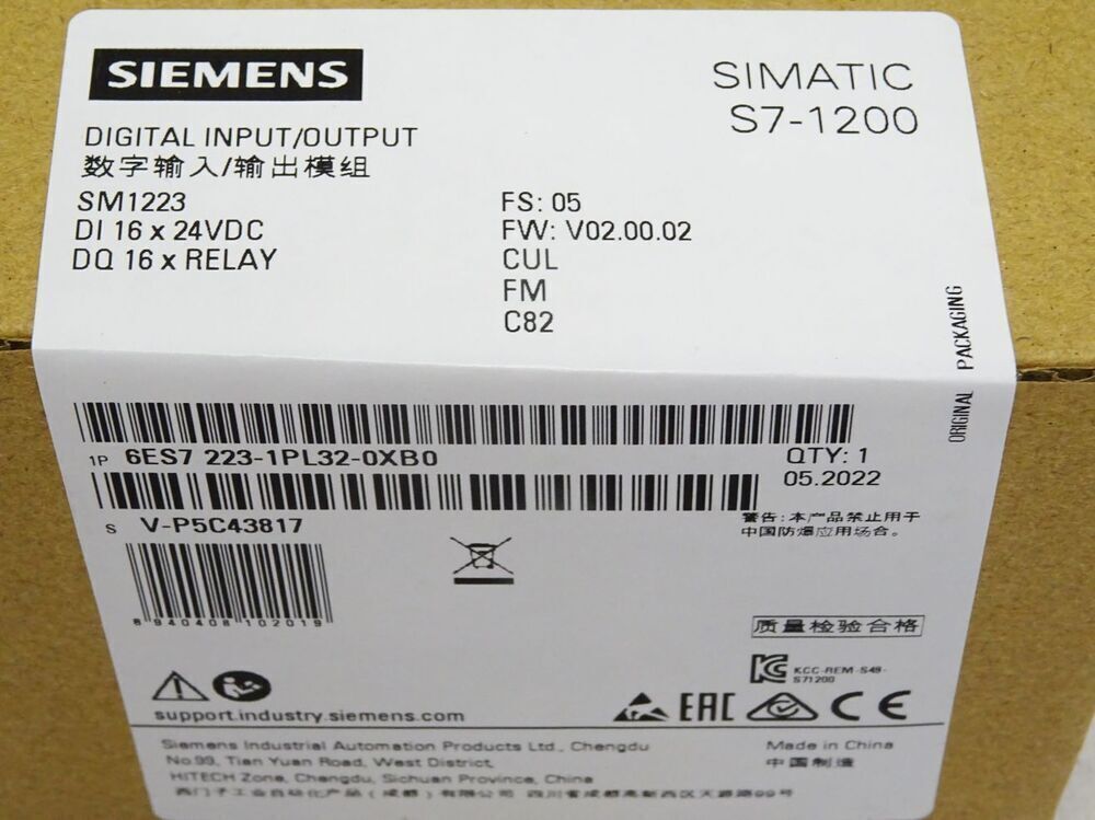 NEW Siemens 6ES7223-1PL32-0XB0 SIMATIC S7-1200 SM 1223 6ES7 223-1PL32-0XB0