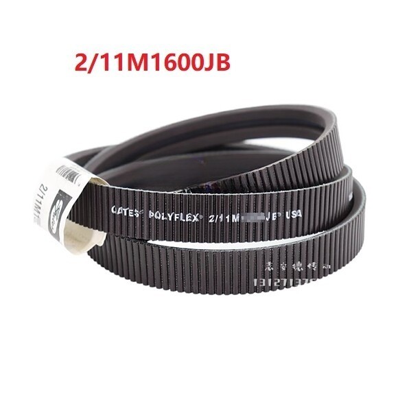 2/11M1600JB Wide Angle Belt