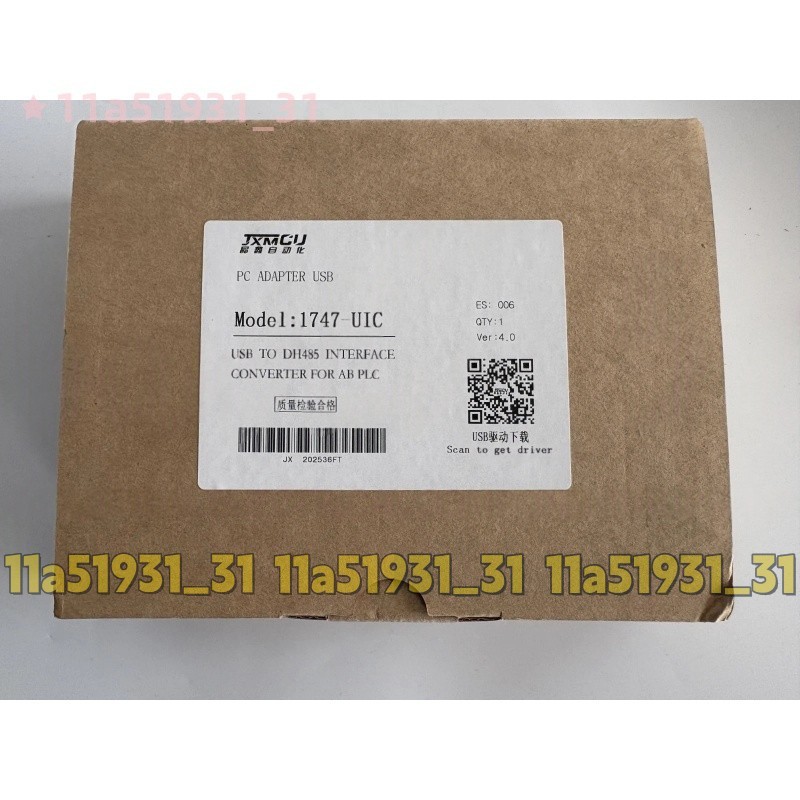 New Sealed Allen Bradley 1747-UIC USB Interface PLC Cable to DH-485 AB CA STOCK#