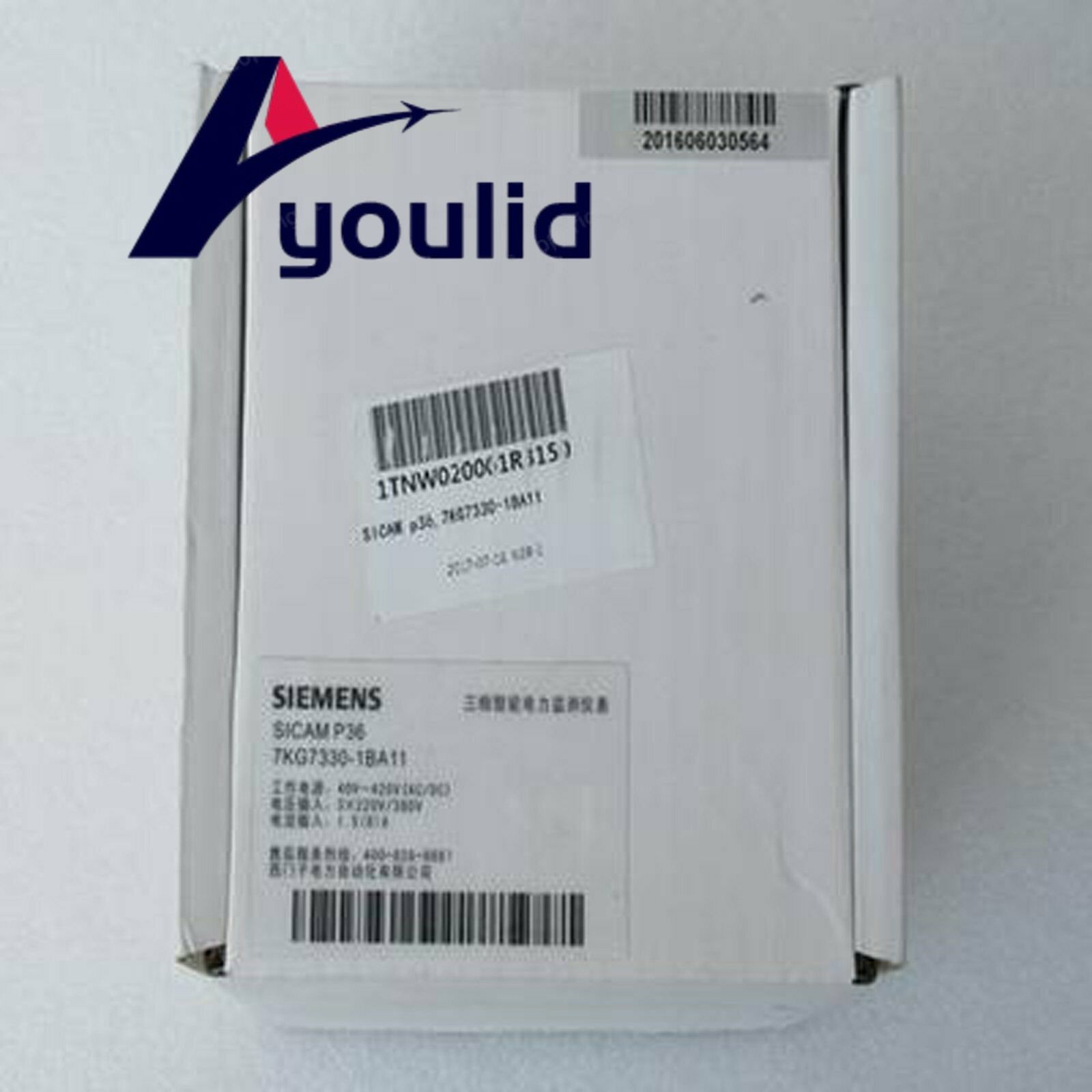 1PCS Brand NEW IN BOX Siemens 7KG7330-1BA11 Fast ship with warrant#XR