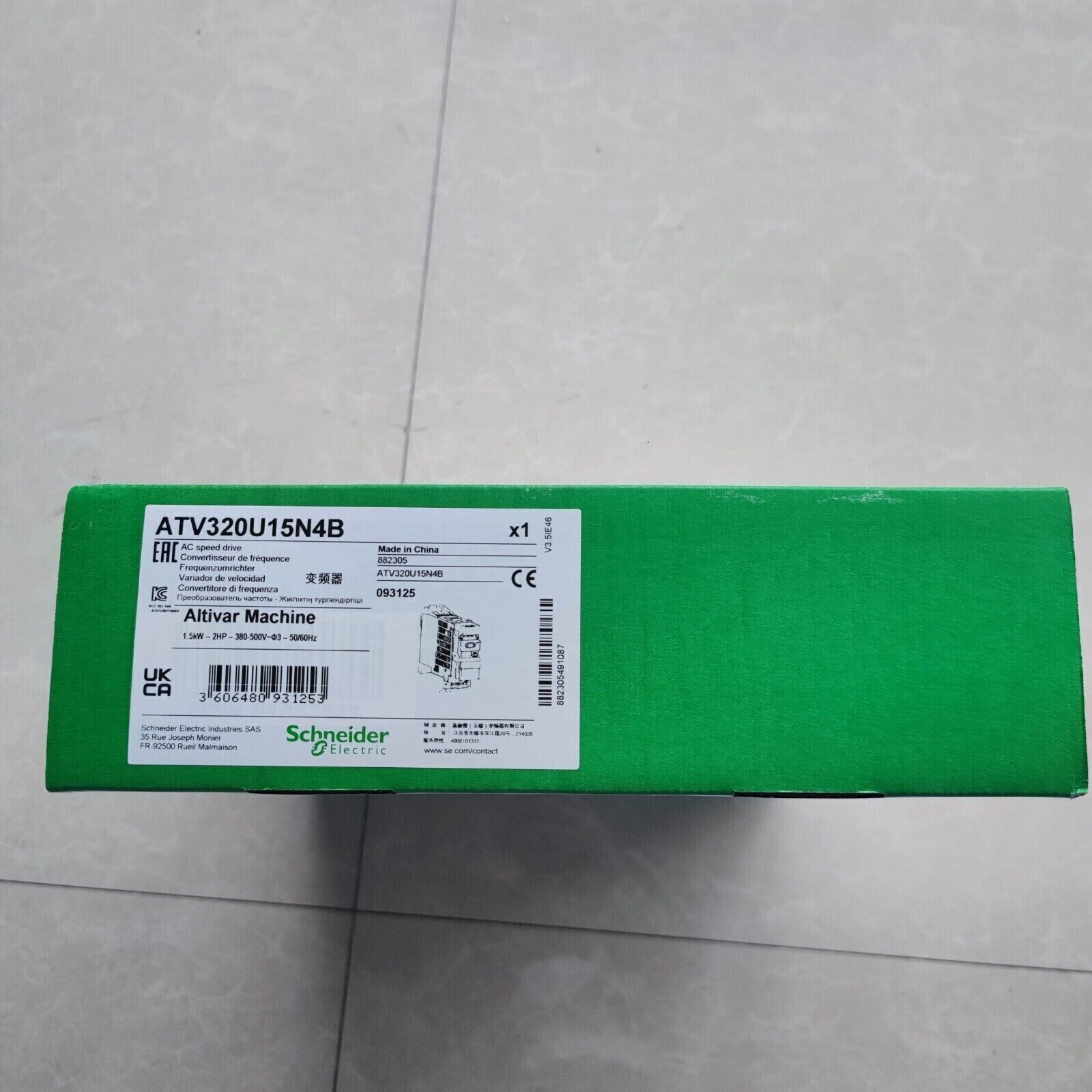 1PC New original ATV320U15N4B frequency converter Free Shipping