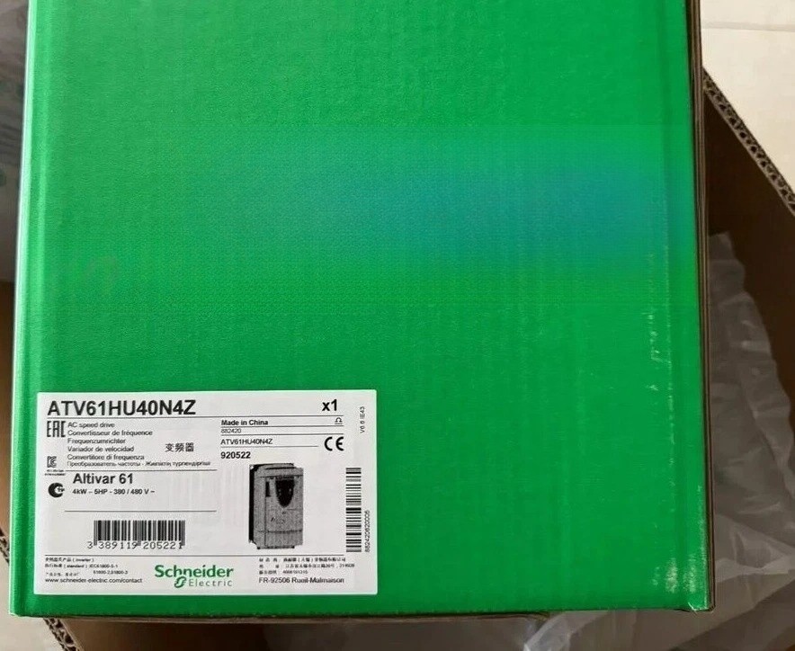 INVERTER ATV61HU40N4Z NEW