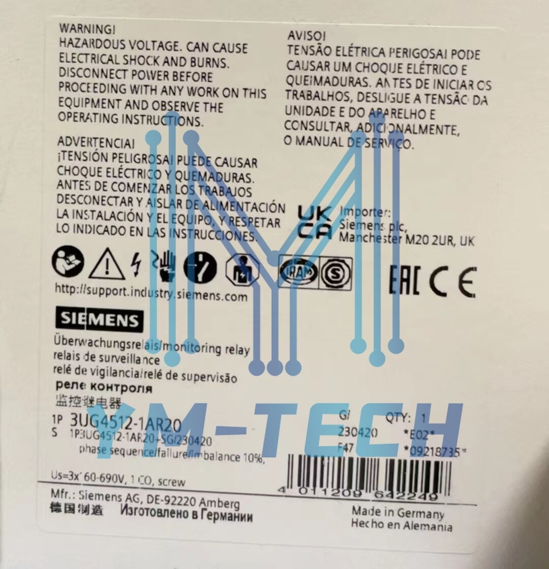 SIEMENS 3UG4512-1AR20 3UG45121AR20