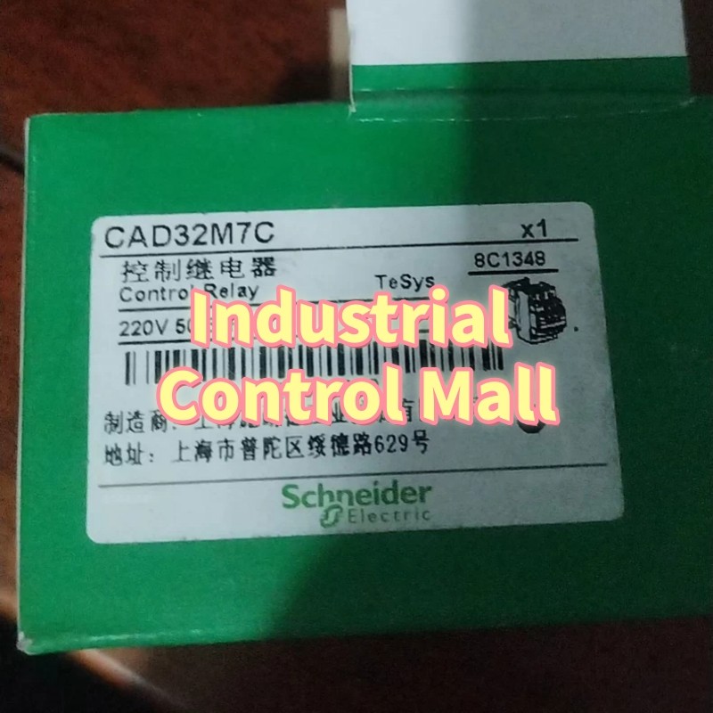 CAD32M7C 1PCS Brand New Schneider CAD32M7C control relay Free Shipping#